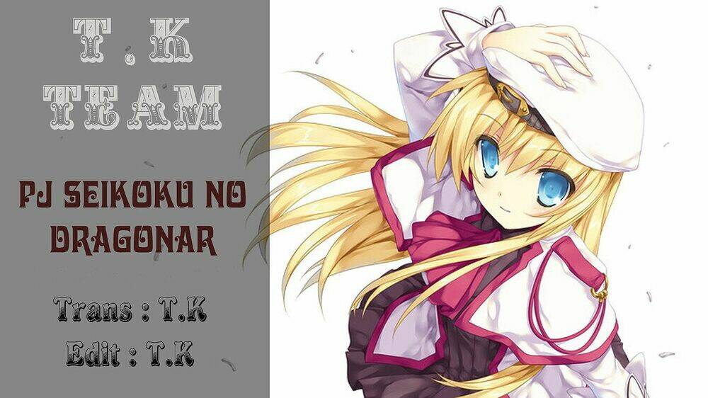 seikoku no dragonar chapter 28 1