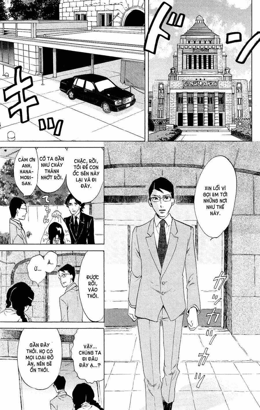 kuragehime (công chúa sứa) chapter 51 16