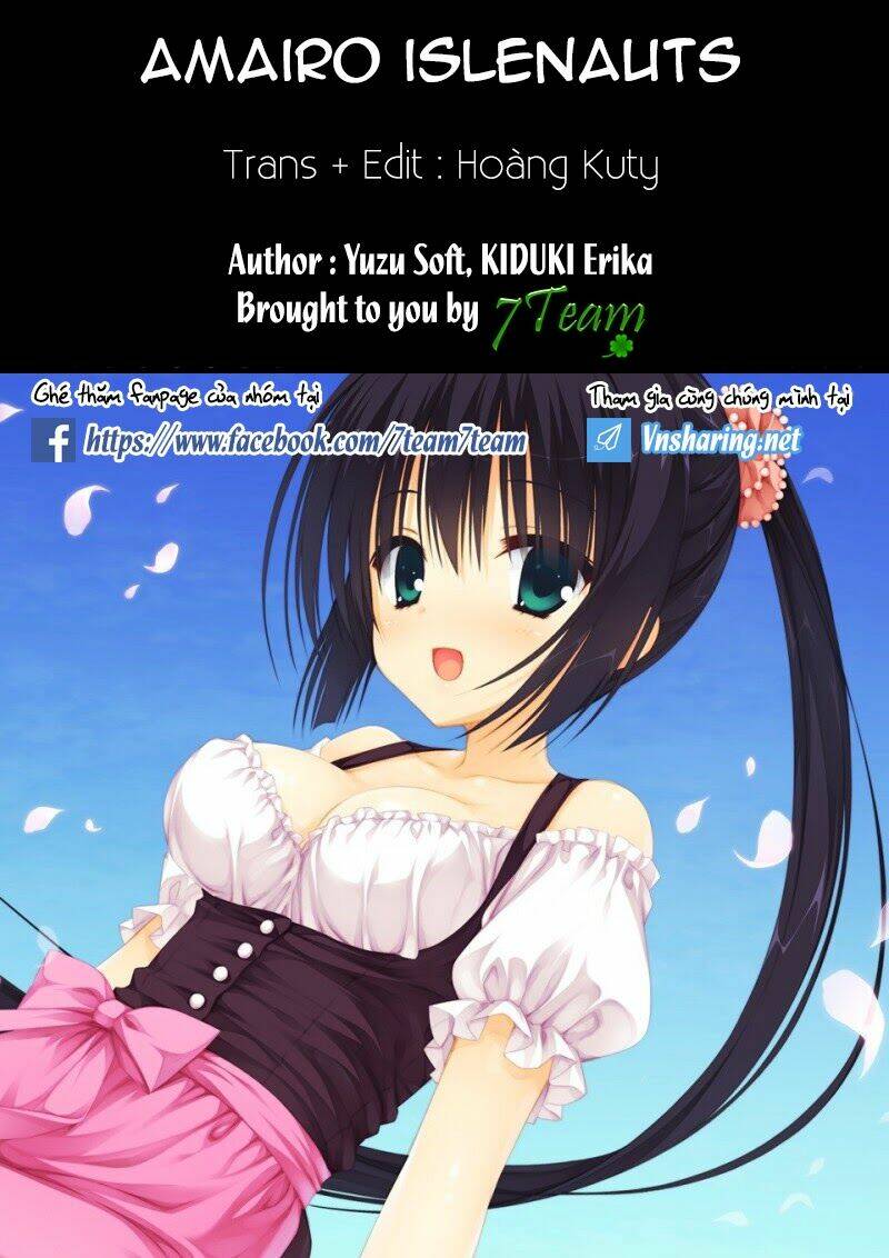 amairo islenauts chapter 2 1