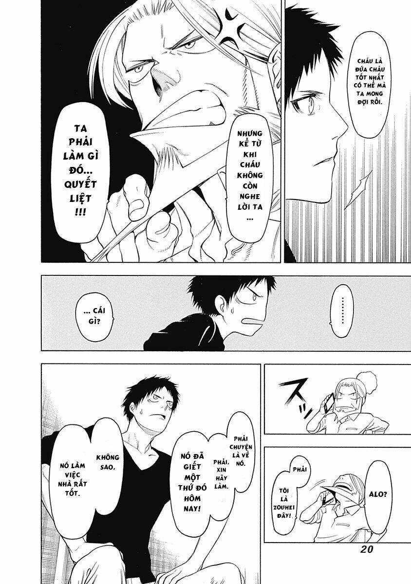 mononogatari chapter 1 20