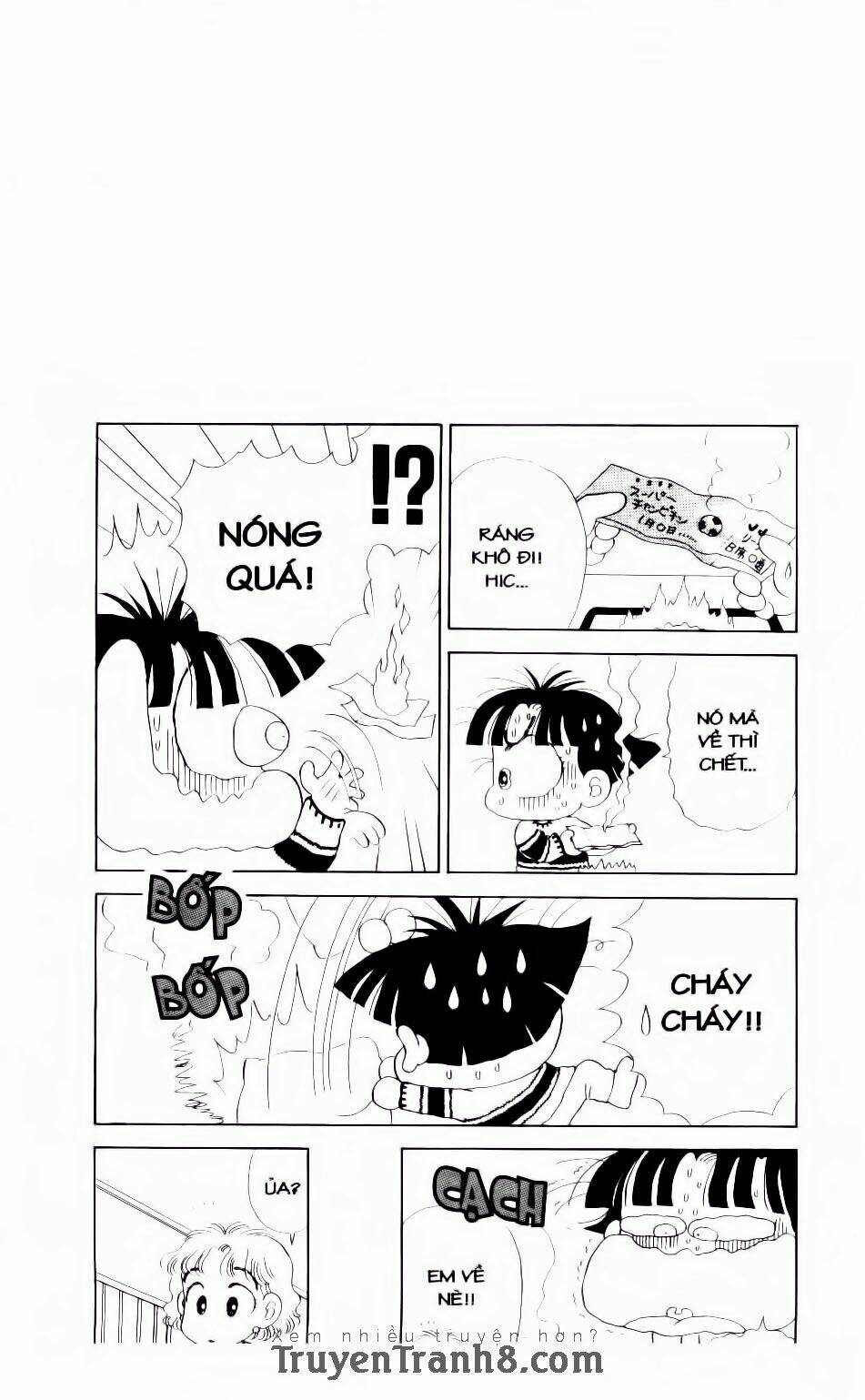 miko selection - red chapter 1 11