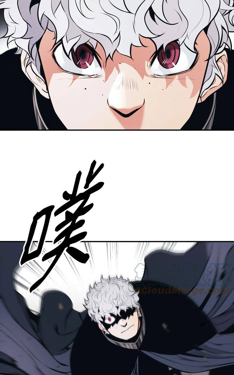 bất bại chân ma chapter 142 52