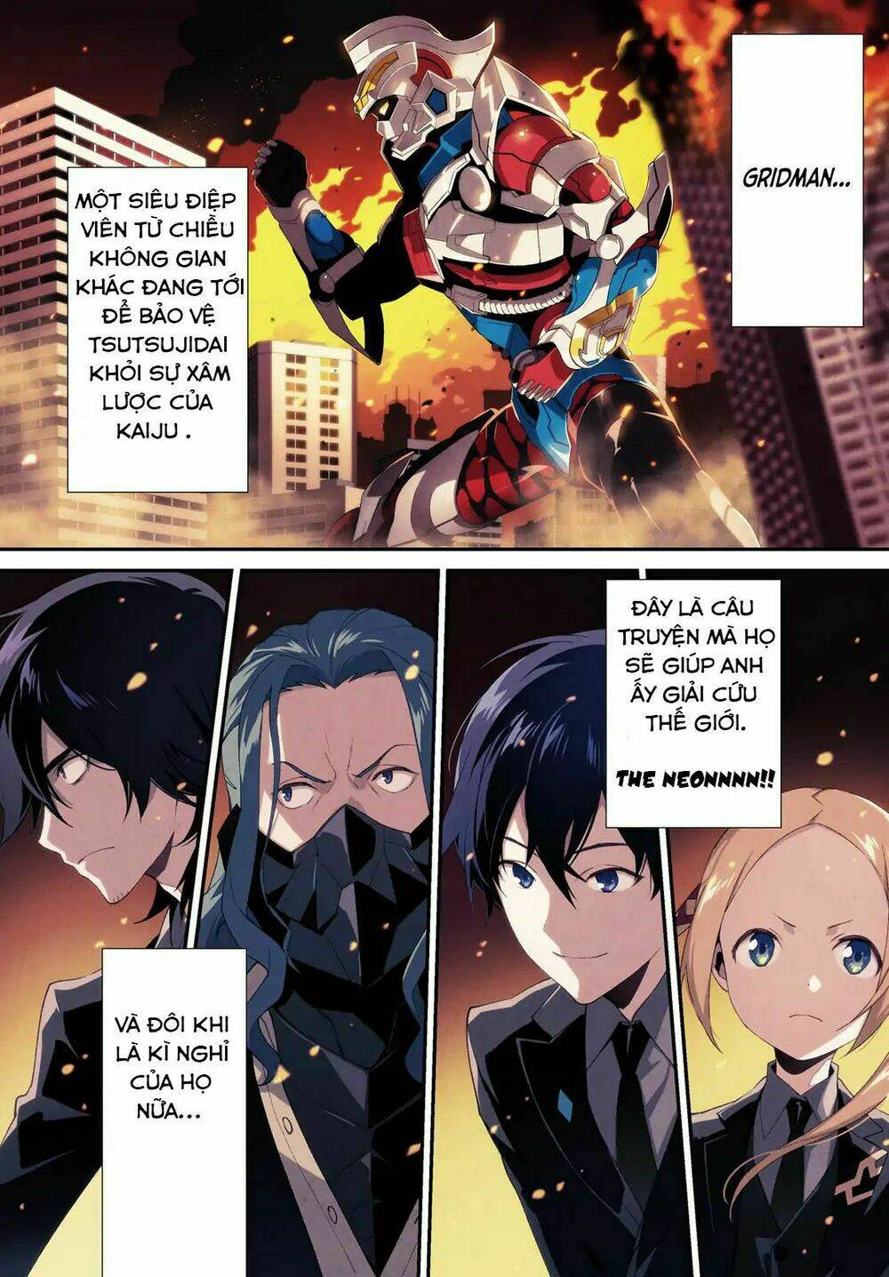 ssss.gridman: neon genesis junior high school students diary chapter 1 2