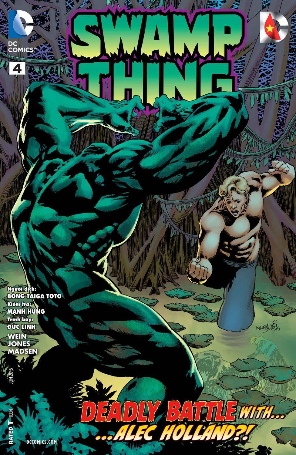 swamp thing chapter 4 1