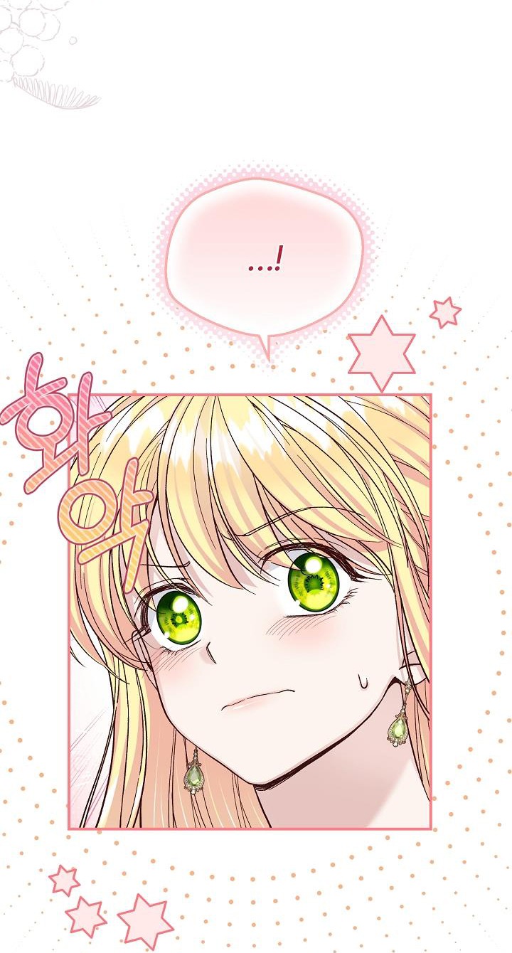 trở thành vợ thái tử quái vật chapter 95.2 4