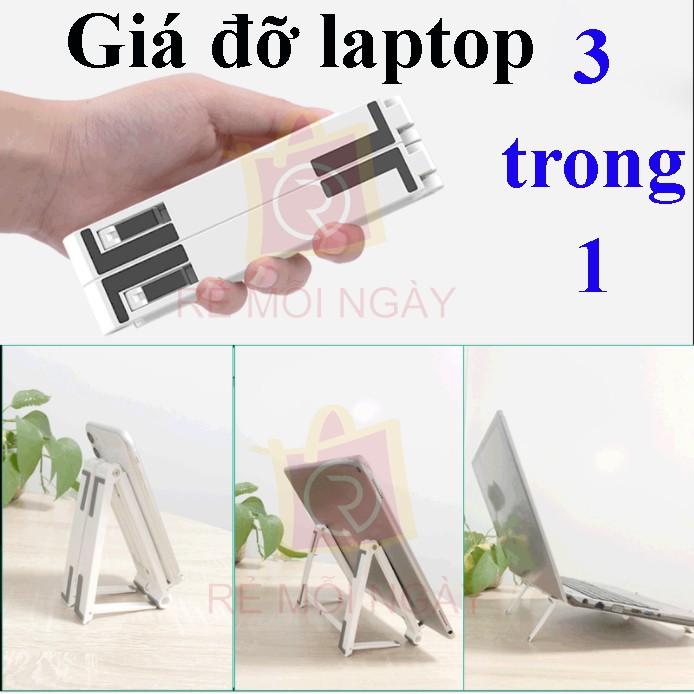 Giá đỡ laptop, điện thoại, máy tính bảng 3 in 1 đa năng + Tặng bộ vệ sinh laptop