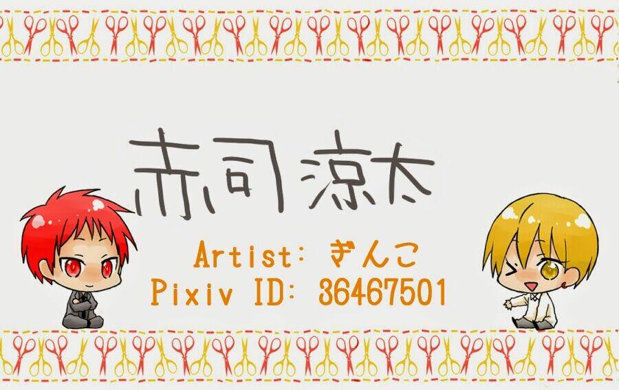 akakise - knb short doujinshi chapter 63 1