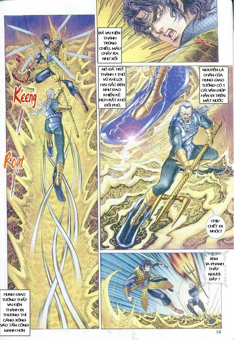 thiên tử truyền kỳ 4 - đại đường uy long chapter 5 7