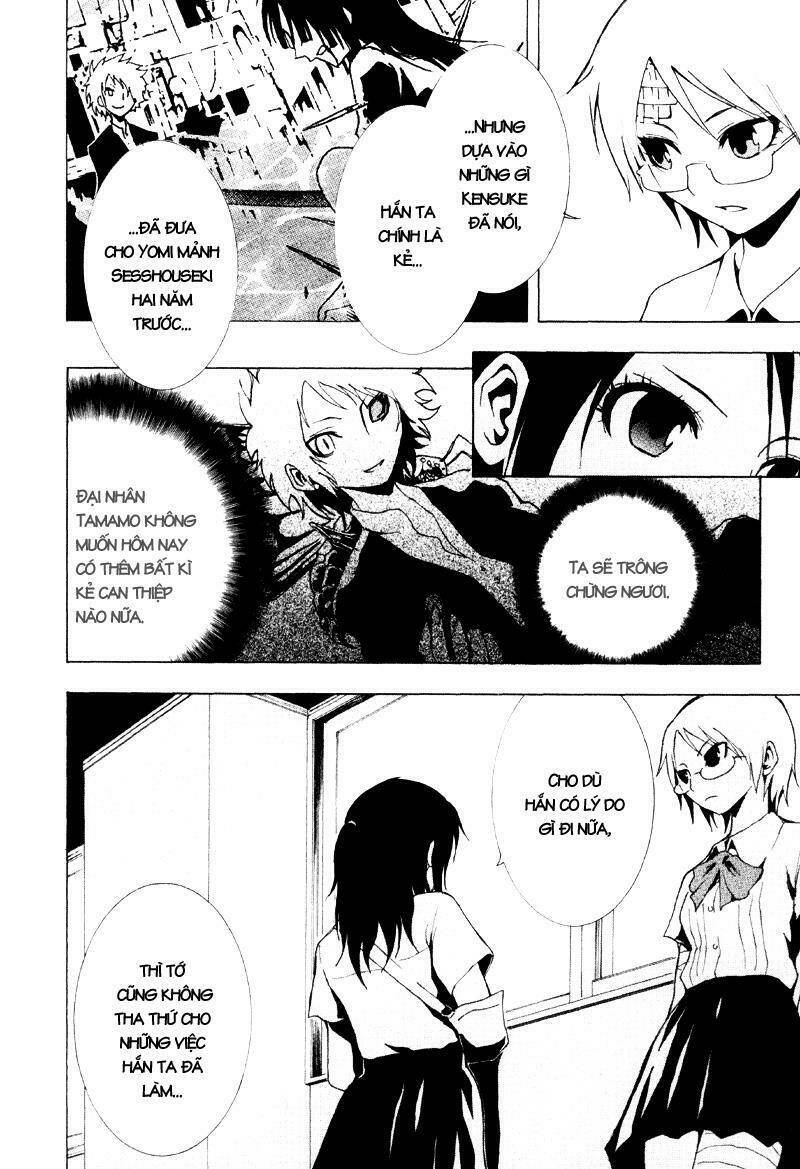 ga-rei chapter 12 18