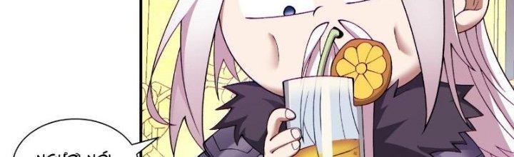 đồ đệ của ta đều là trùm phản diện chapter 47 46