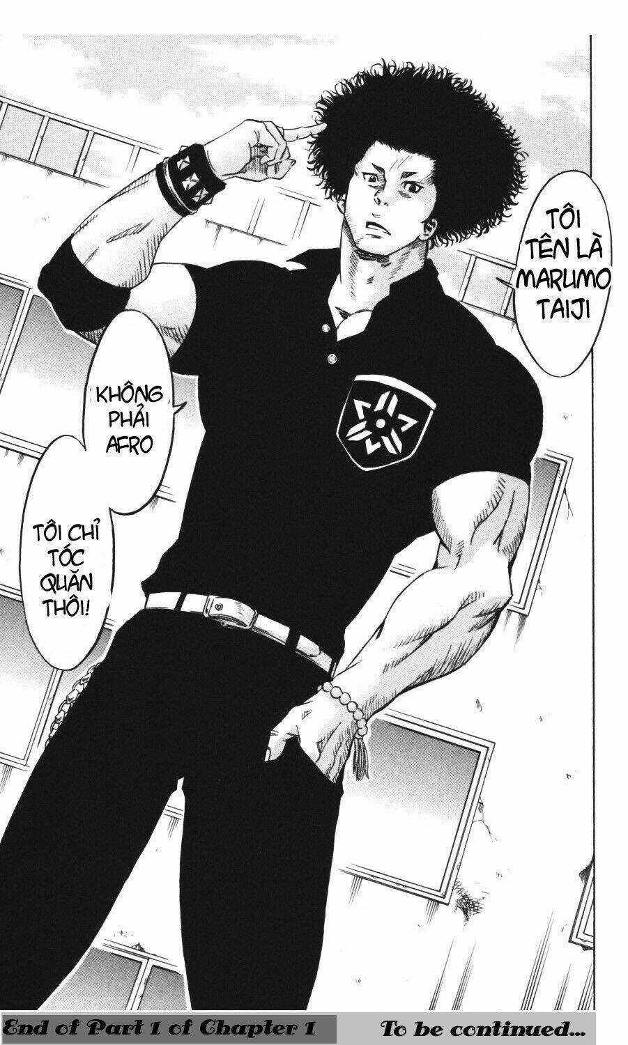 sugarless chapter 1 26