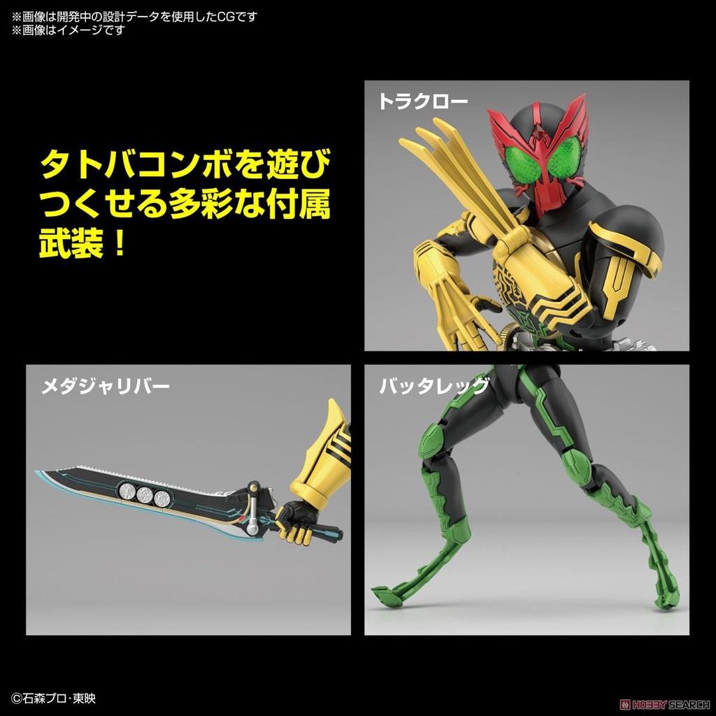 Bộ lắp ráp Bandai Figure-rise Standard KAMEN RIDER OOO TATOBA COMBO