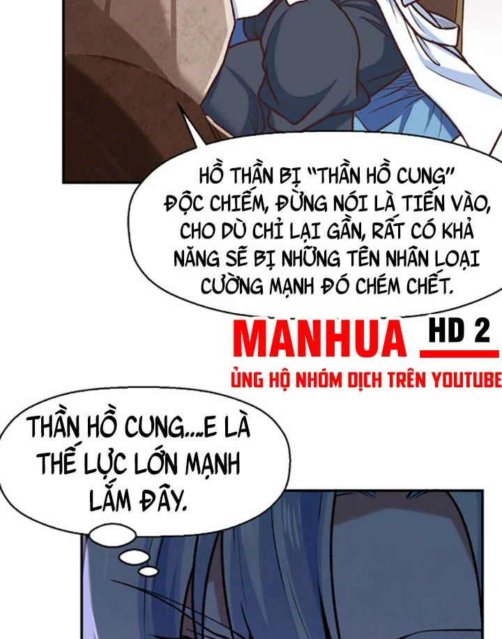 võ đạo độc tôn chapter 475 17