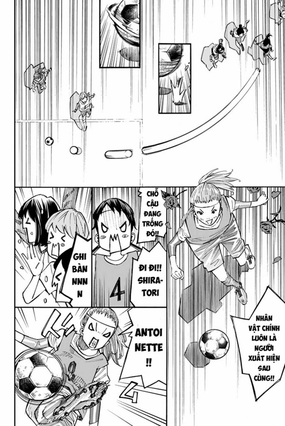 sayonara watashi no cramer chapter 3 54