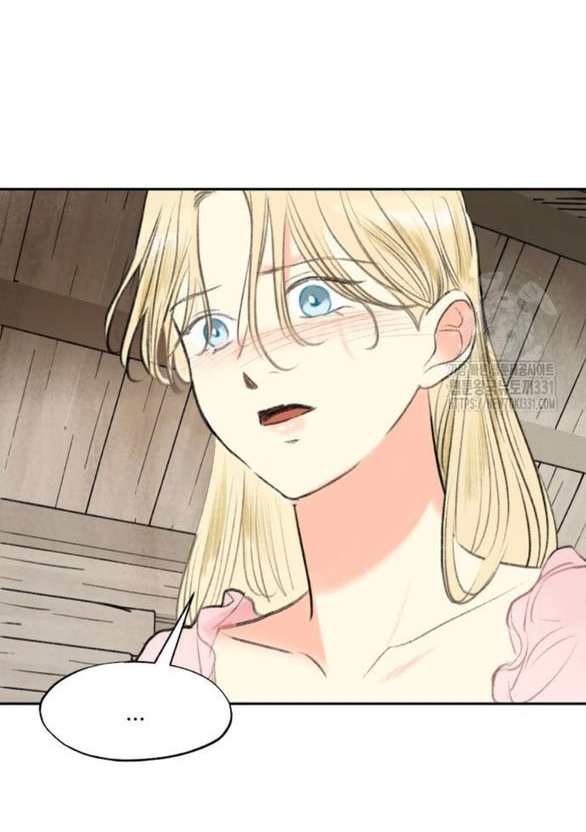 [18+] sự thuần khiết dành cho em chapter 8.2 15