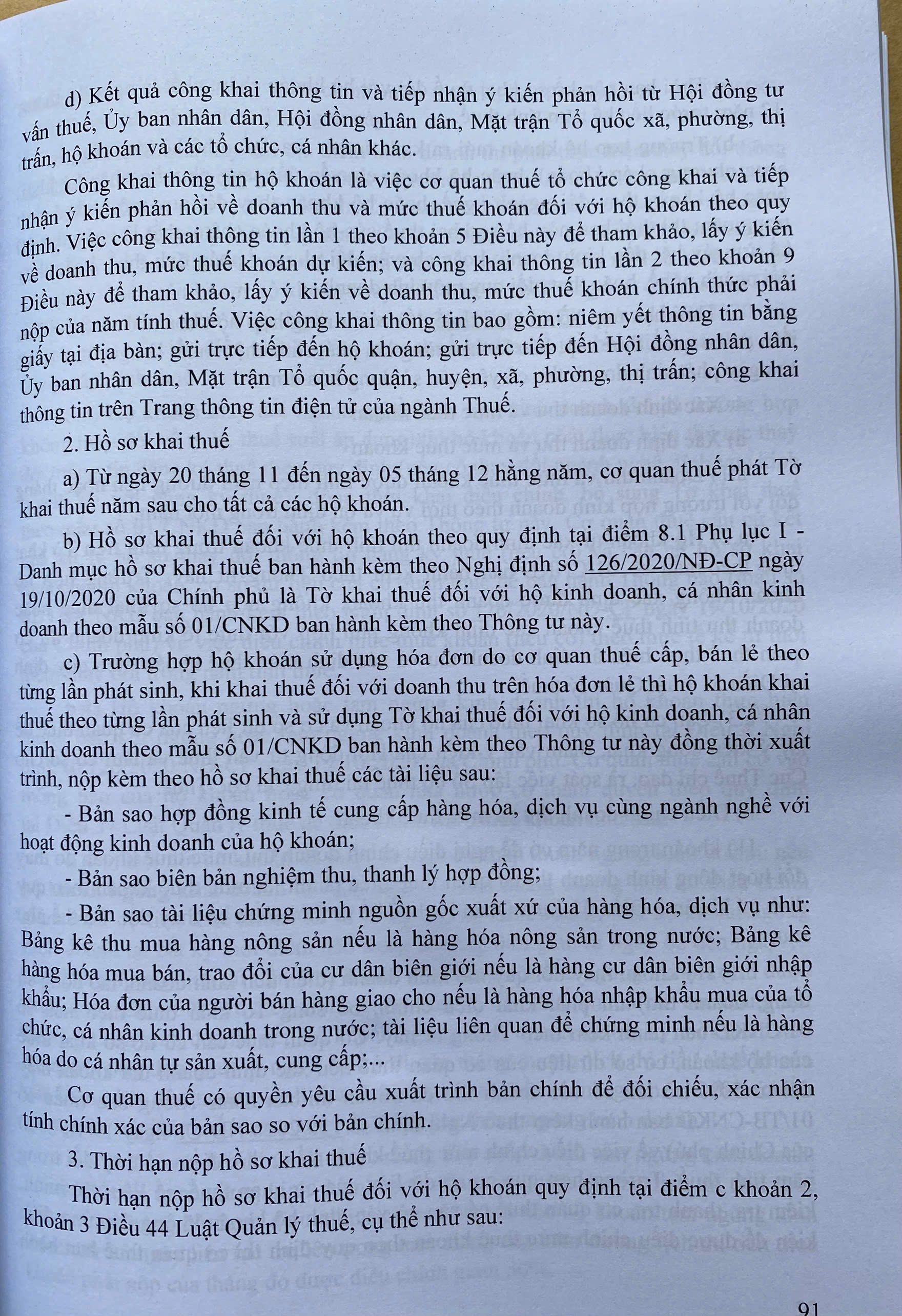 Chỉ Dẫn Áp Dụng  Luật Quản Lý Thuế ( Sửa đổi, bổ sung ) Những Quy Định Mới Trong Công Tác Kế Toán Dành  Cho Các Loại Hình Doanh Nghiệp