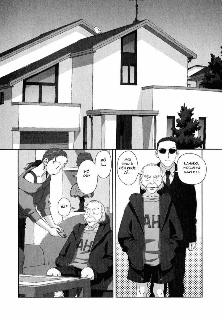 boku no futatsu no tsubasa chapter 8 30