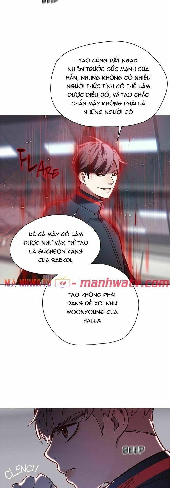 biến thân thành mèo chapter 86 15