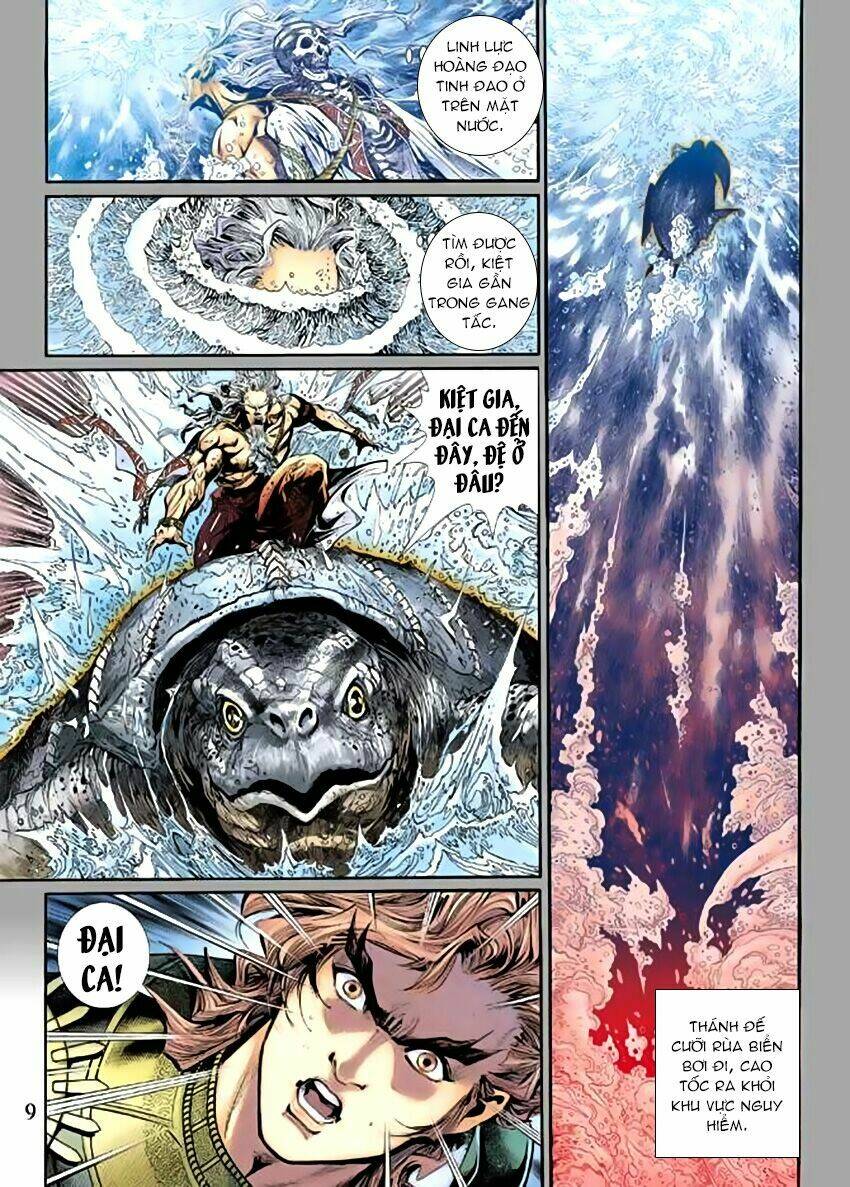 thần binh huyền kỳ 3+3.5 chapter 54 9