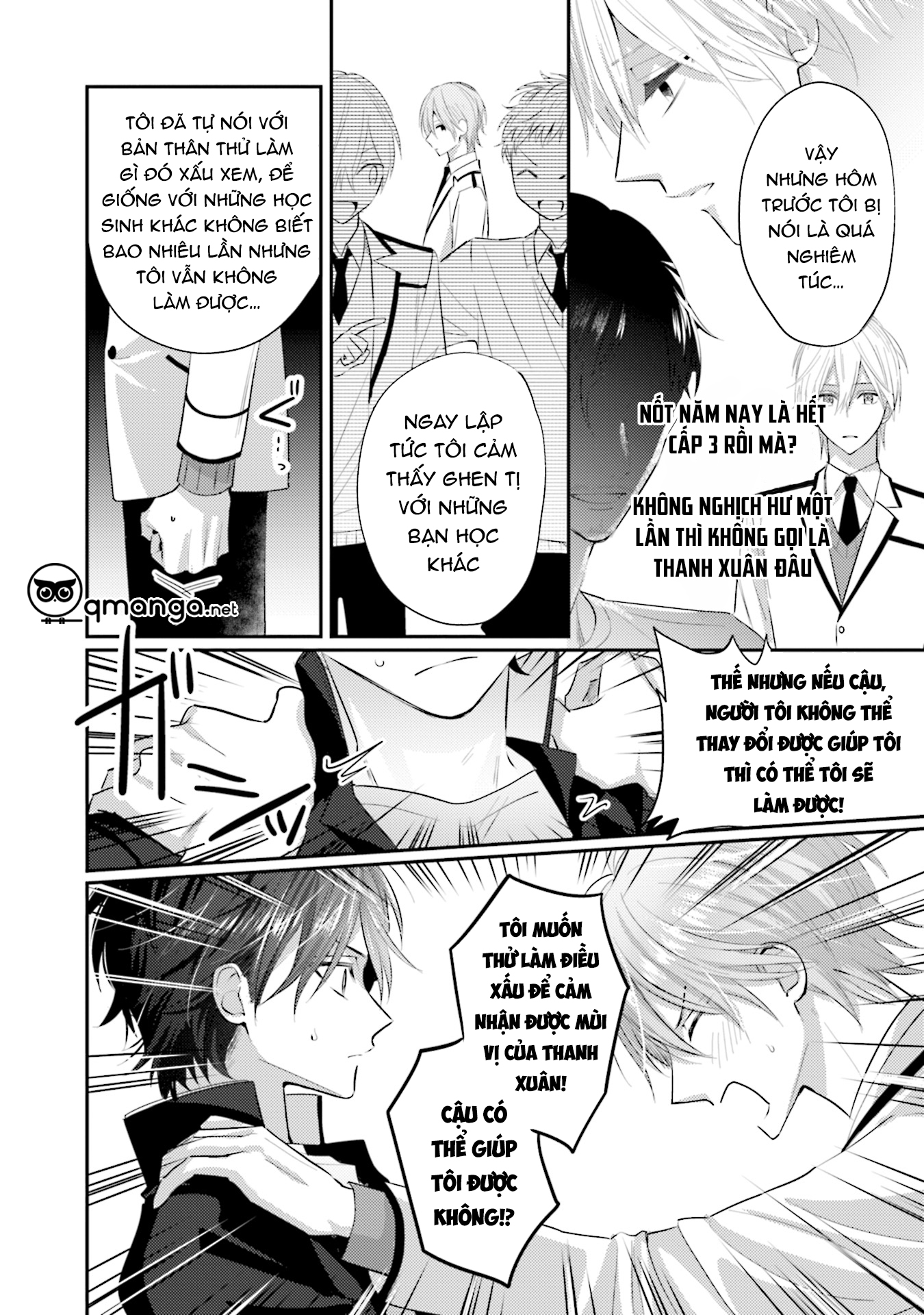 akkun mo, seigi no toriko? chapter 1 20