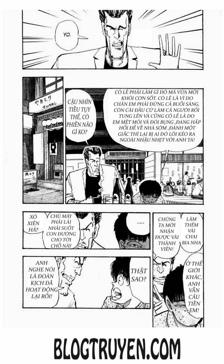 asatte dance chapter 26 4