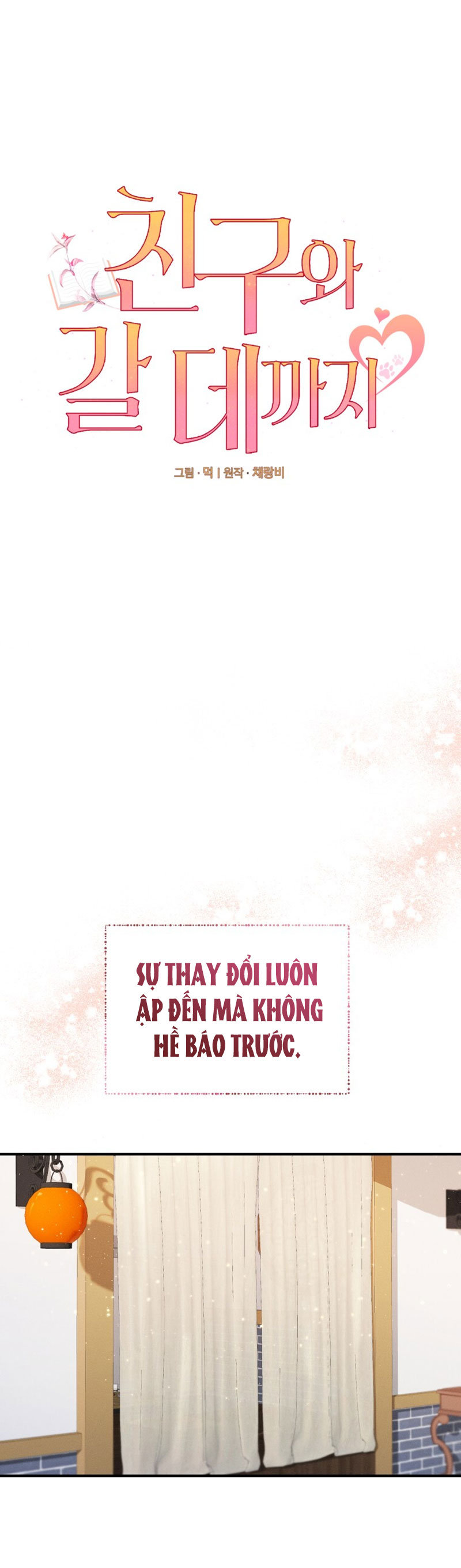 [18+] cùng trời cuối đất chapter 1.1 5