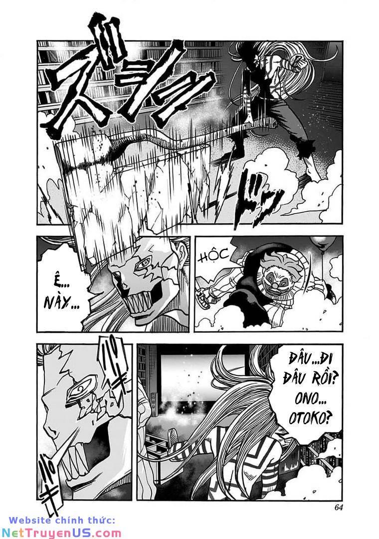 kinemaquia chapter 1.2 26