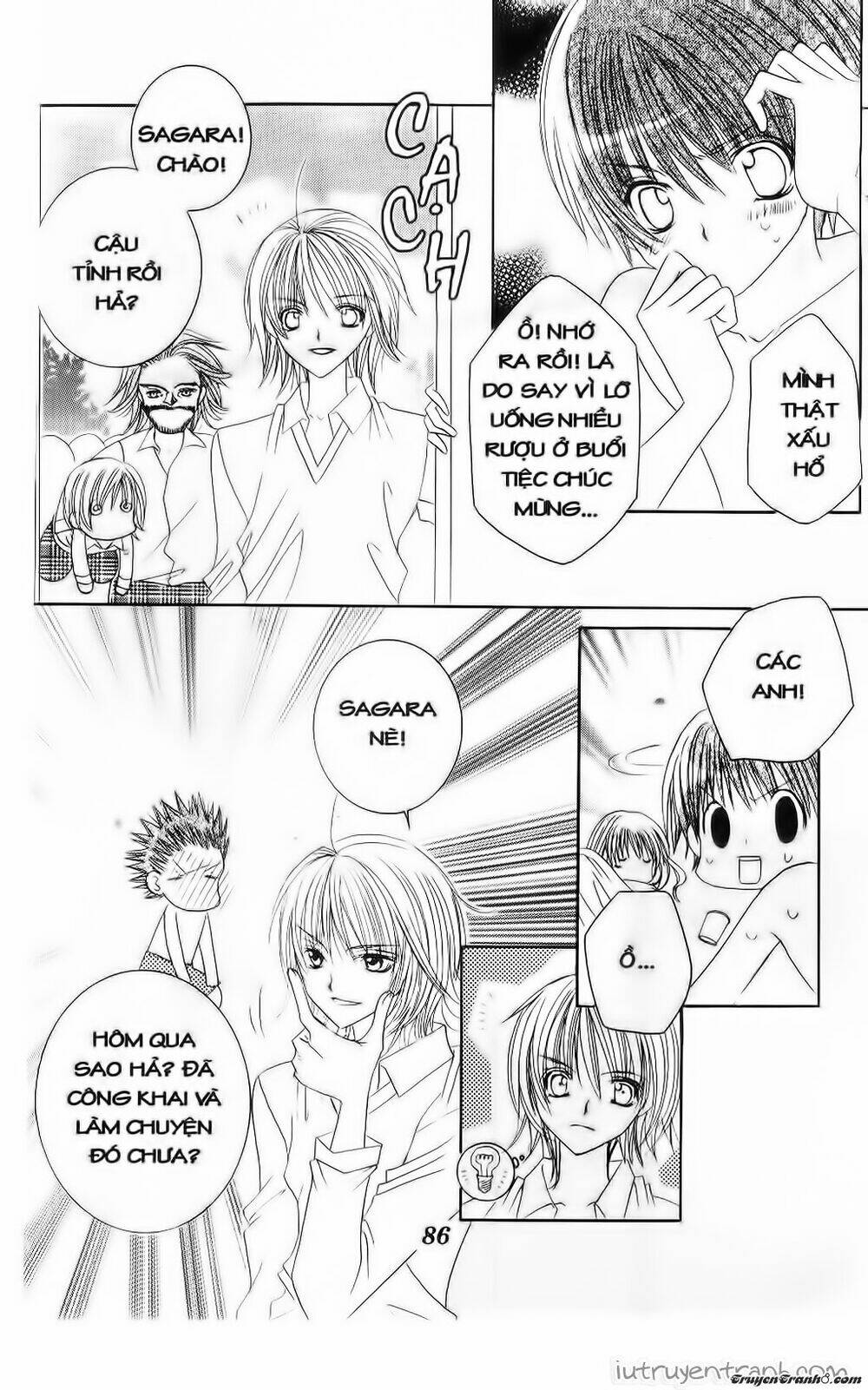 get love! chapter 36 16