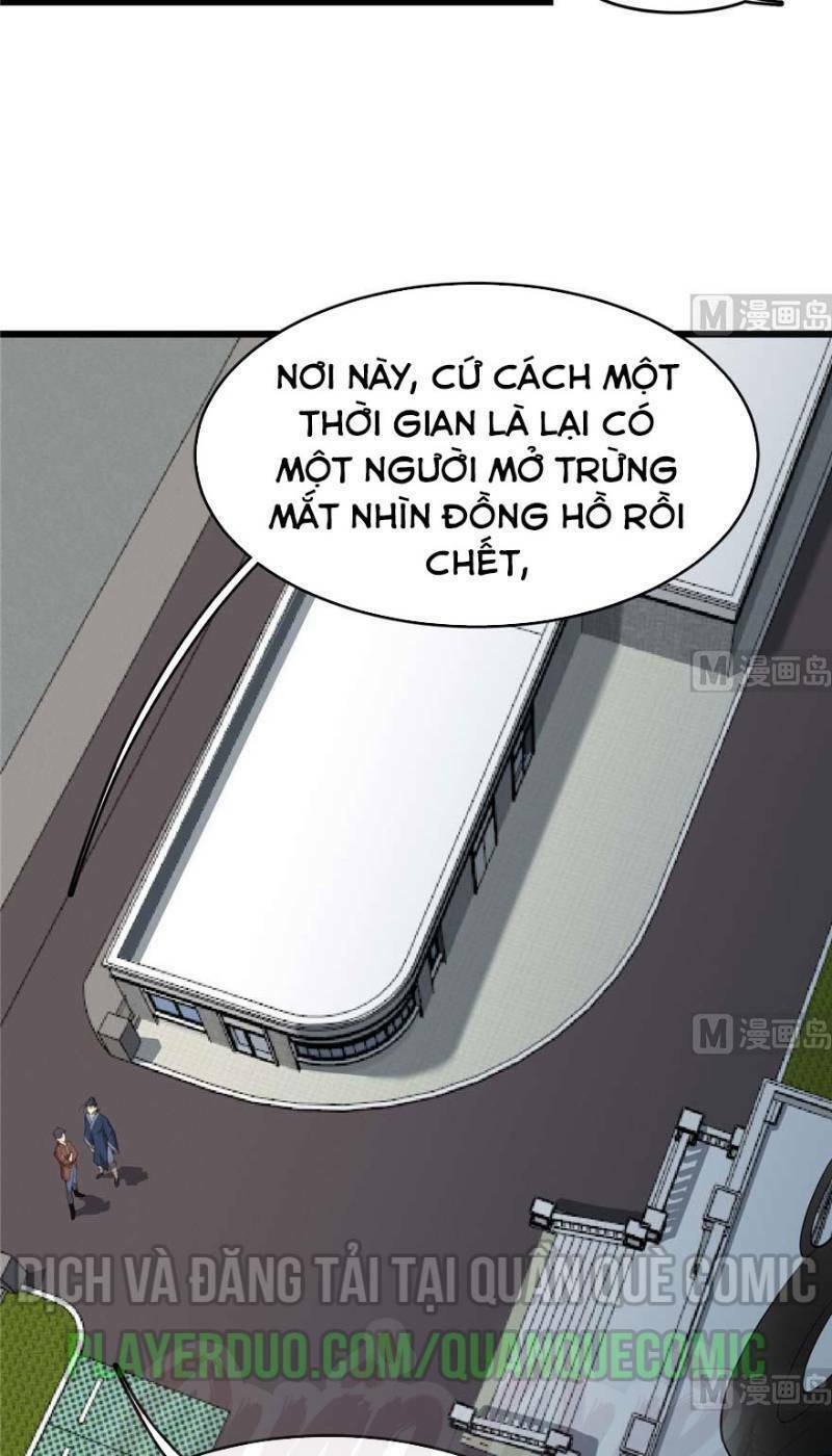 thâm dạ thư ốc chapter 95 13