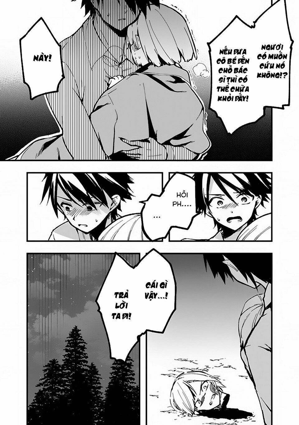 walpurgis no yoru ni chapter 6 10