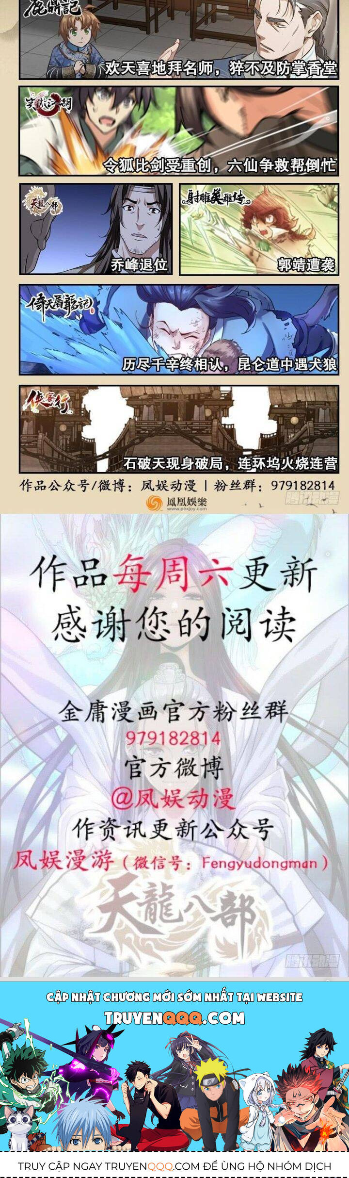 thiên long bát bộ webtoon chapter 92 15