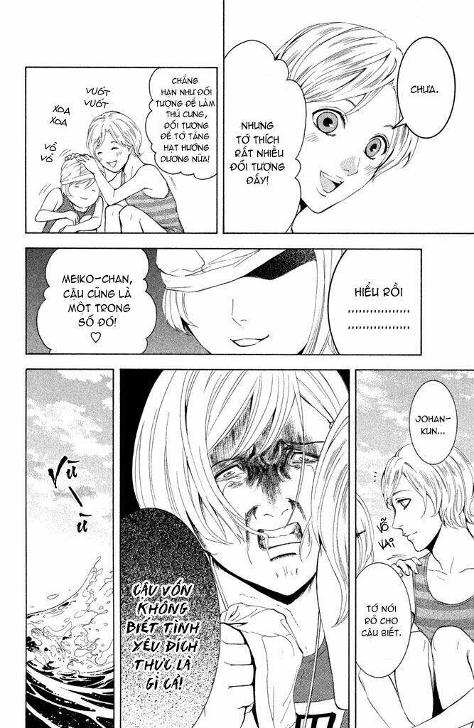 kare wa diablo! chapter 3 24