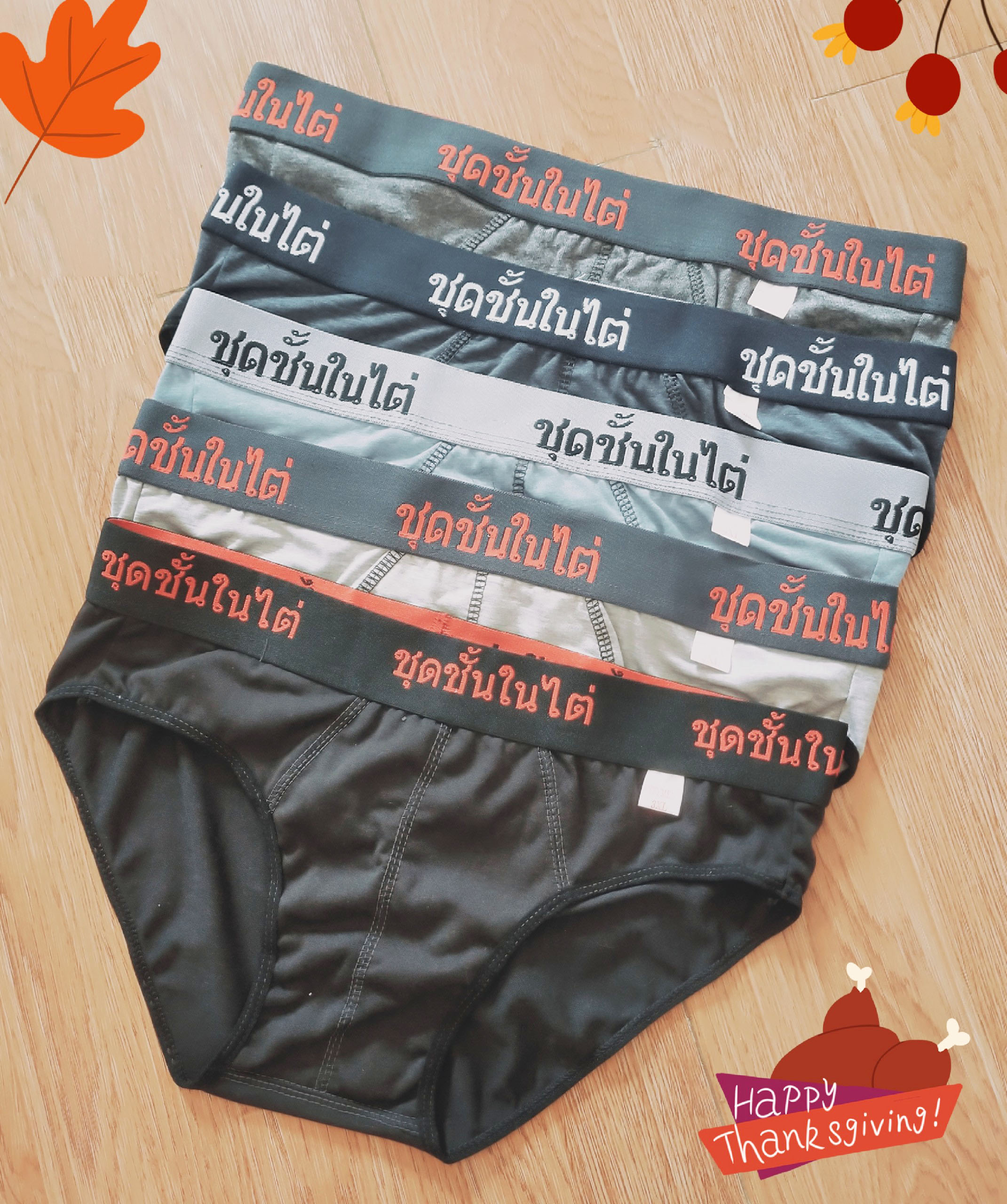 Combo 5 quần lót nam màu ngẫu nhiên cạp Thái Lan, quần sịp nam cotton co giãn 4 chiều