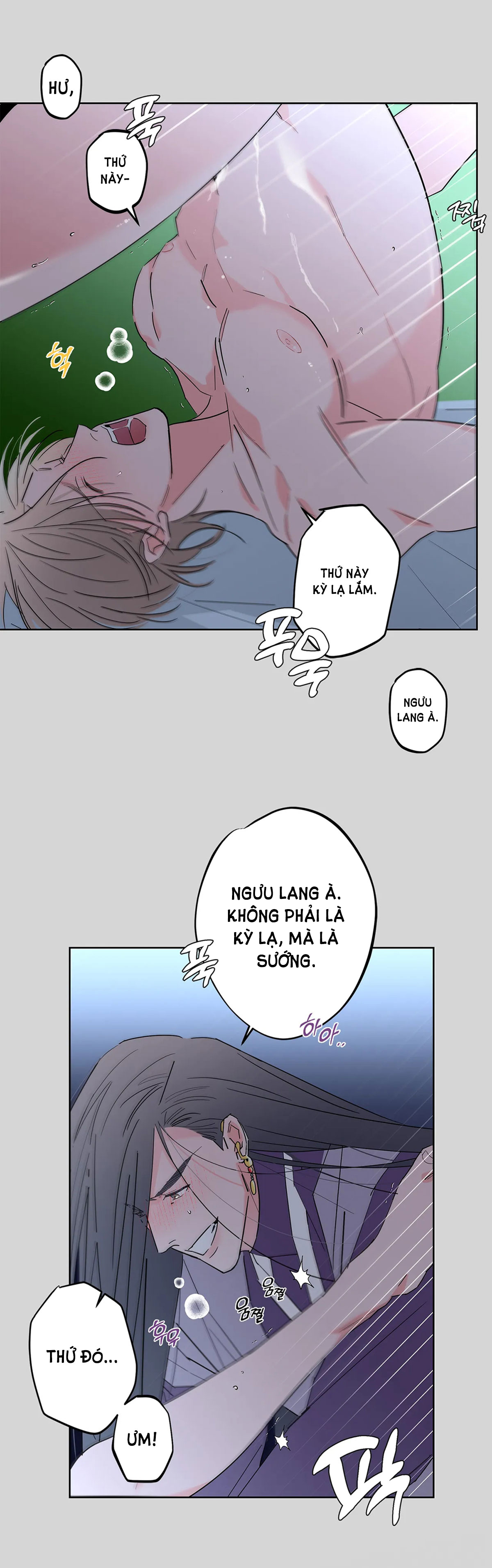 [truyện cổ tích khiêu dâm truyền thống] chức nữ thật quá đáng chapter 2.1 17