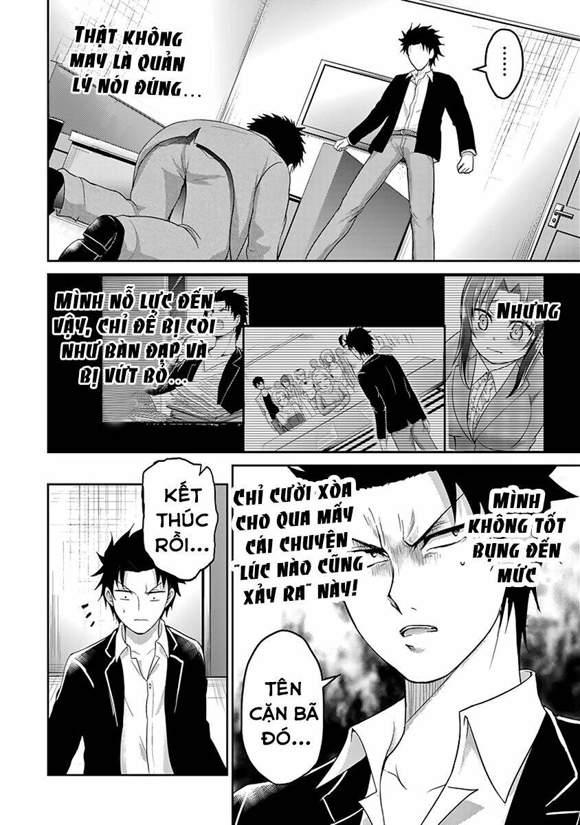 29 to jk chapter 11 7