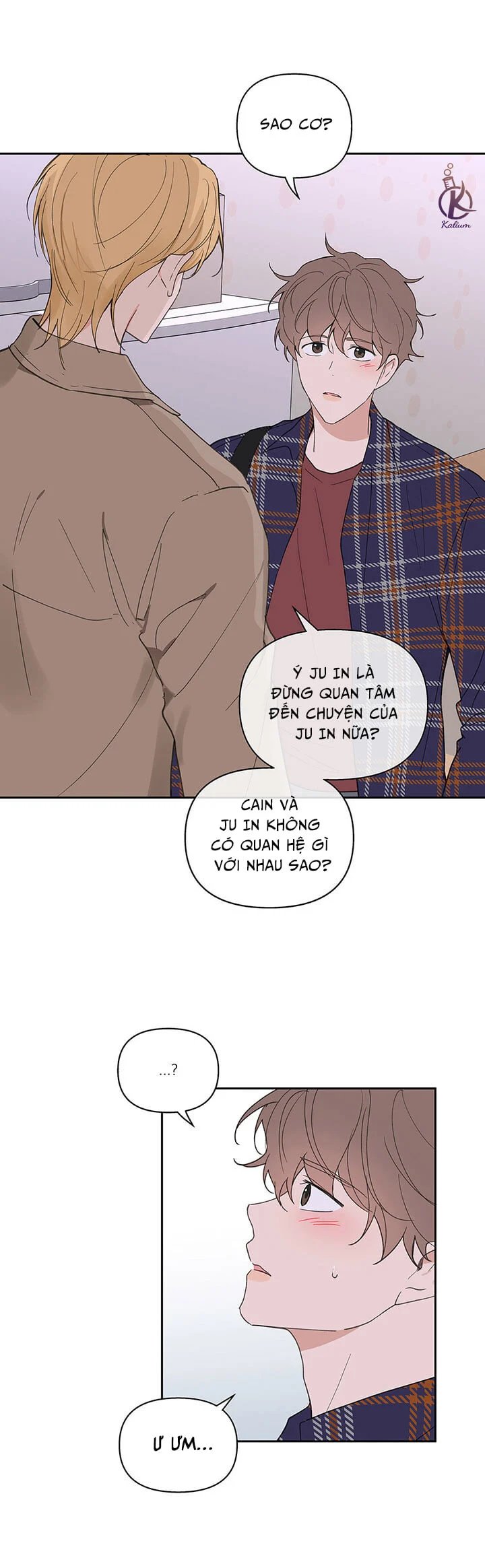 tâm tư của ju in chapter 47 26