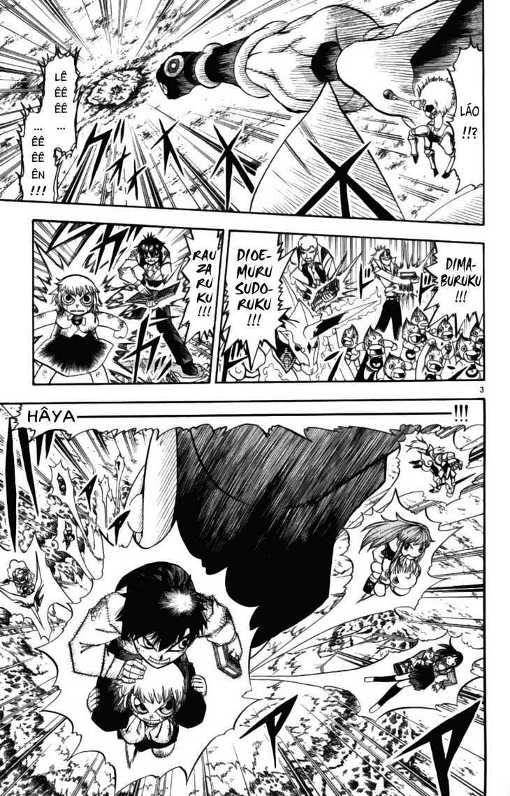 konjiki no gash!! chapter 211 3