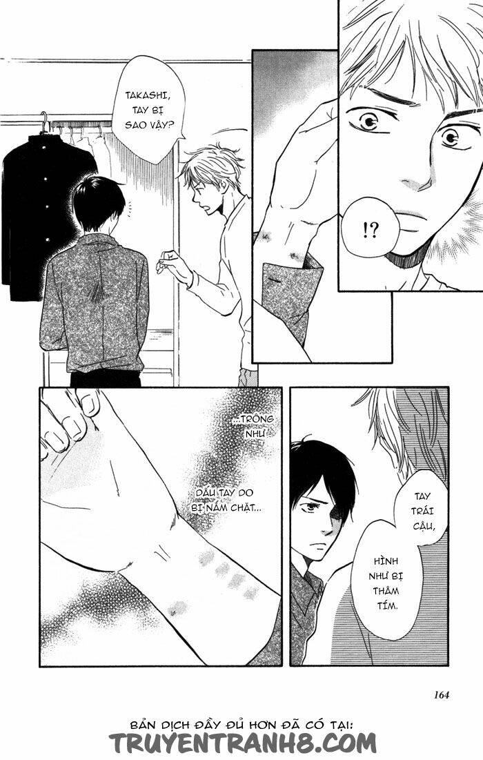 sugiru juunana no haru chapter 6 7