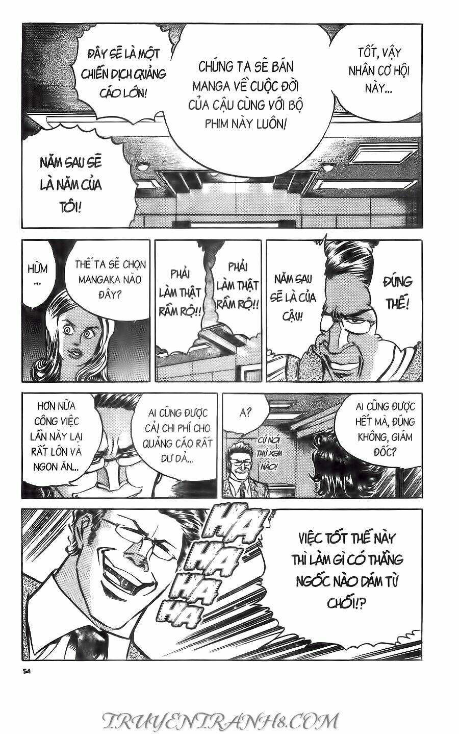 cây bút thần kỳ chapter 42 7