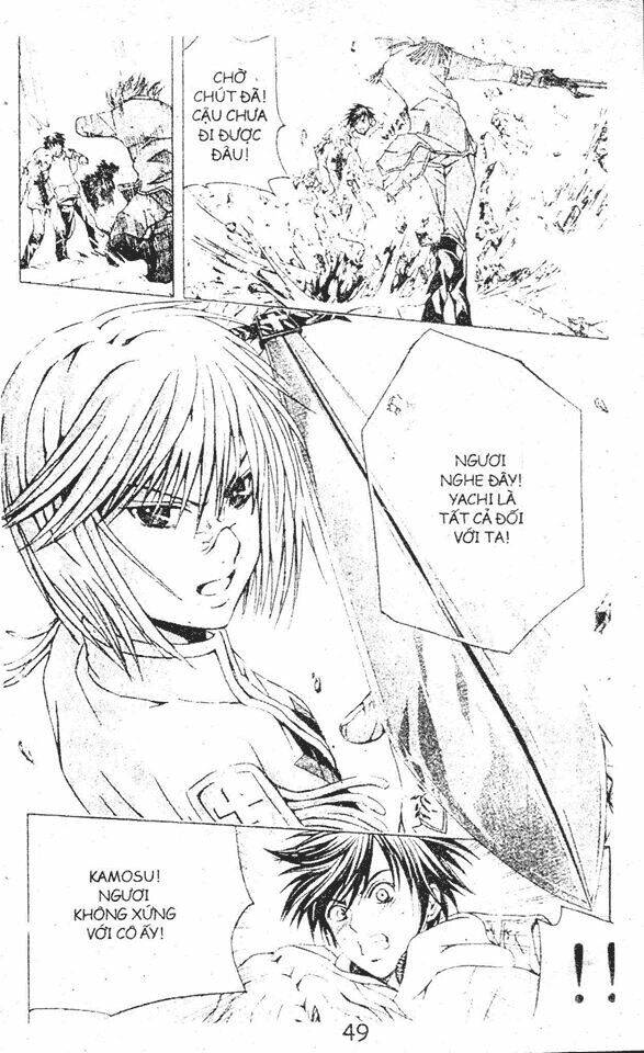 kami to sengoku seitokai chapter 13 6