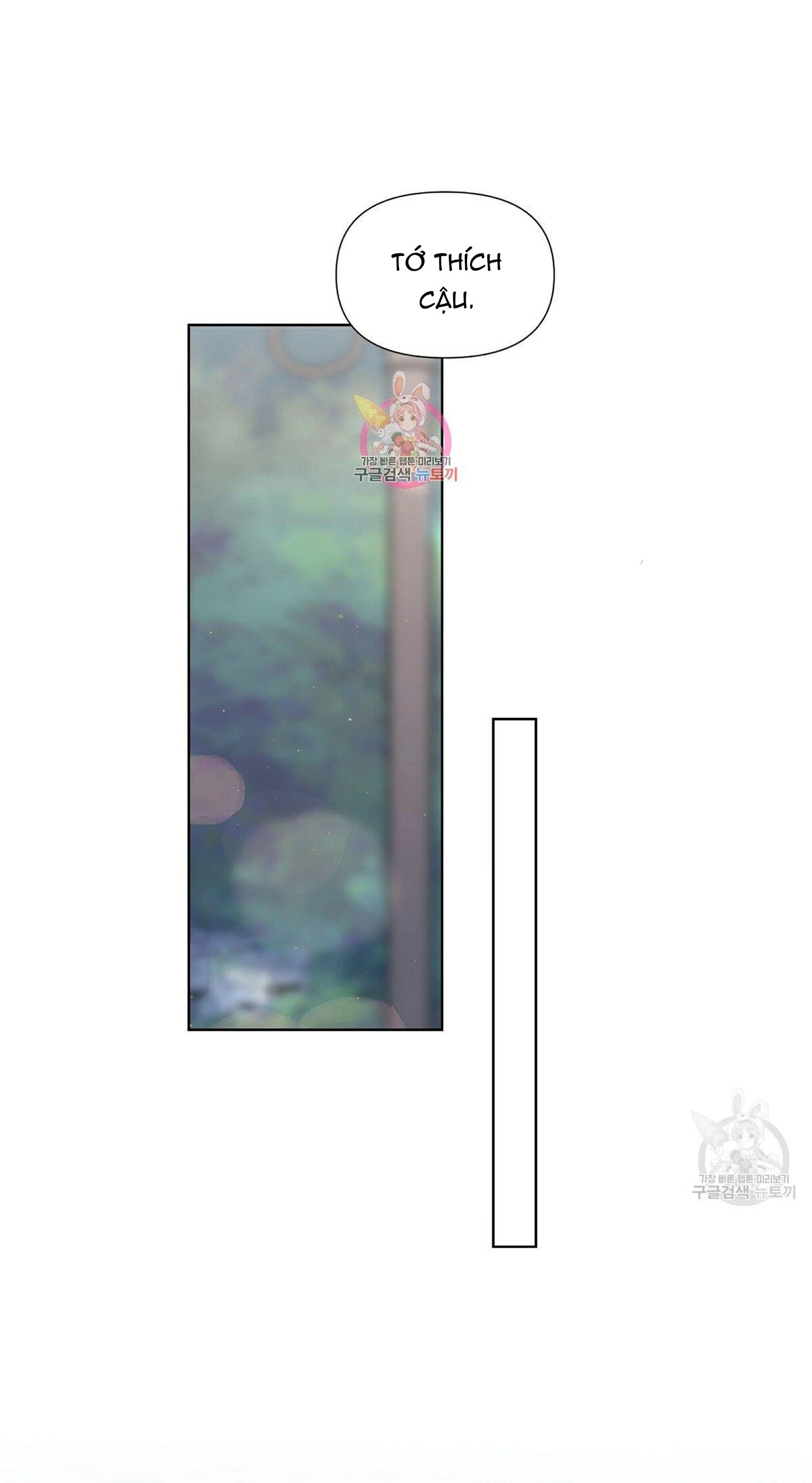 đừng bận tâm, em yêu chapter 20 1