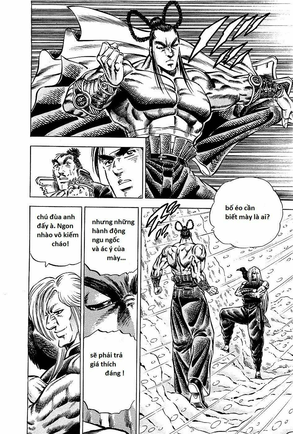 akakatsuki!! otokojuku - seinen yo, taishi wo idake chapter 89 18