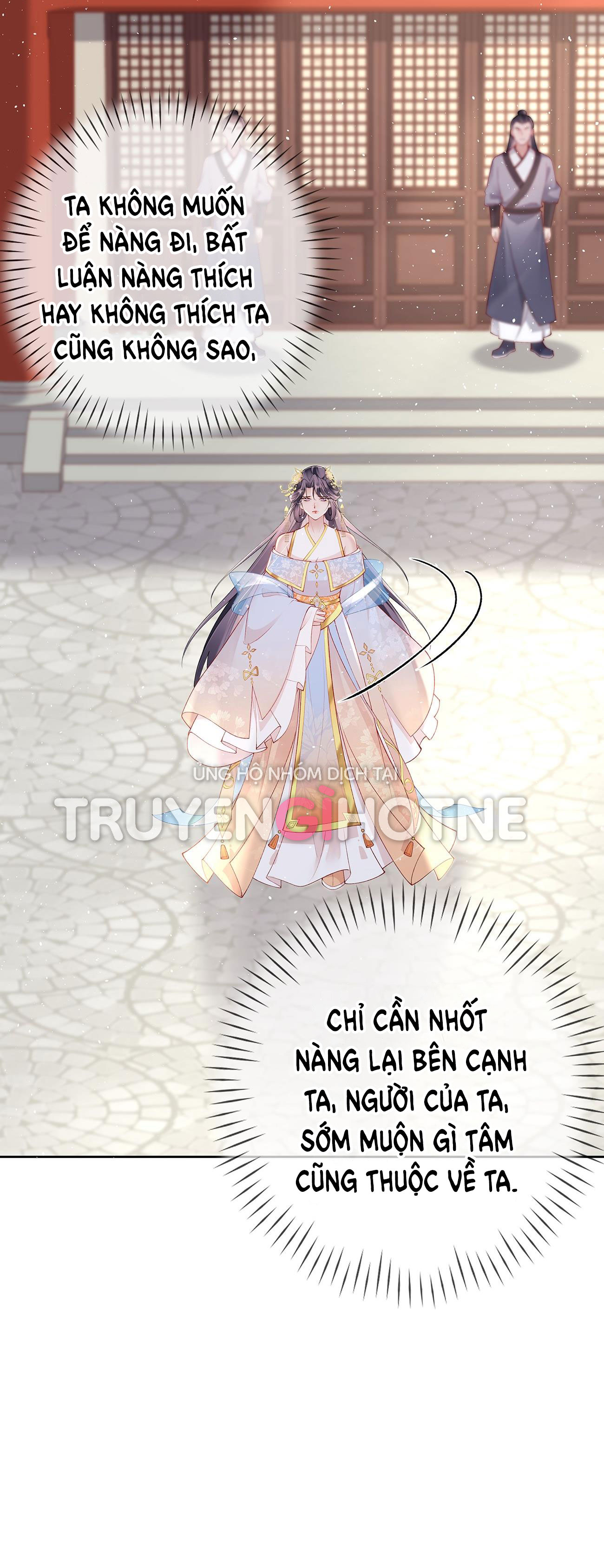 Phu Nhân Không Đoan Chính chapter 38 - Trang 25