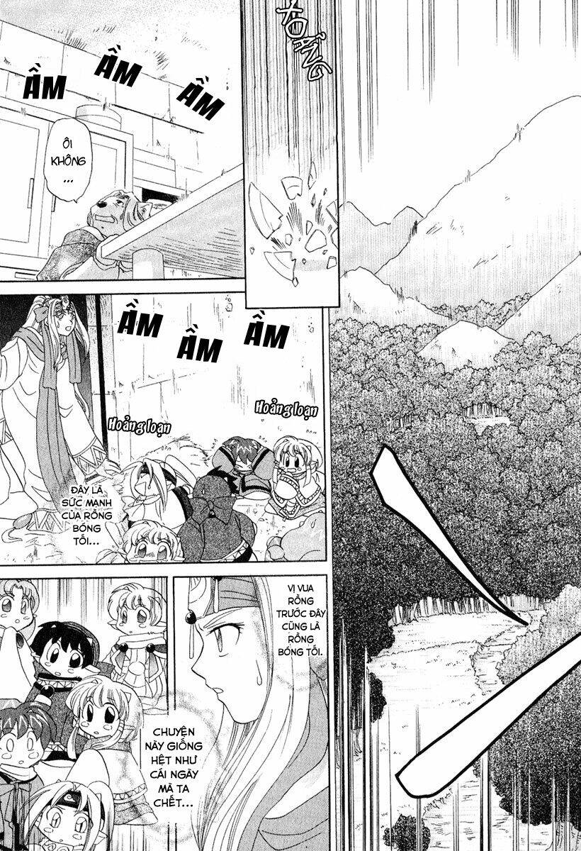 corseltel no ryuujitsushi chapter 6 31