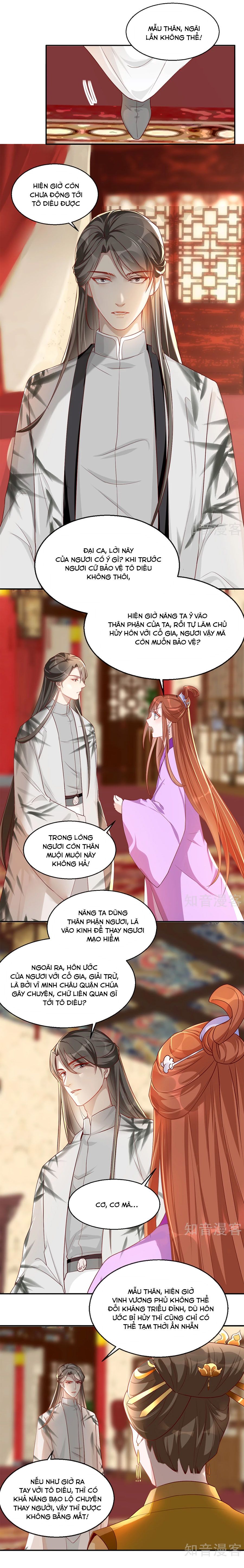Gian Phi Như Thử Đa Kiều chapter 34 - Trang 2