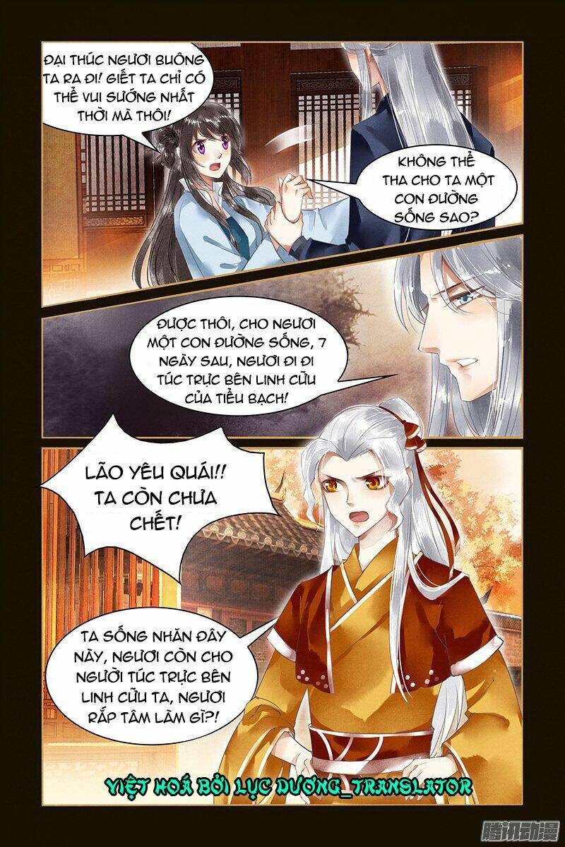 sủng phi của diêm ma chapter 4 4