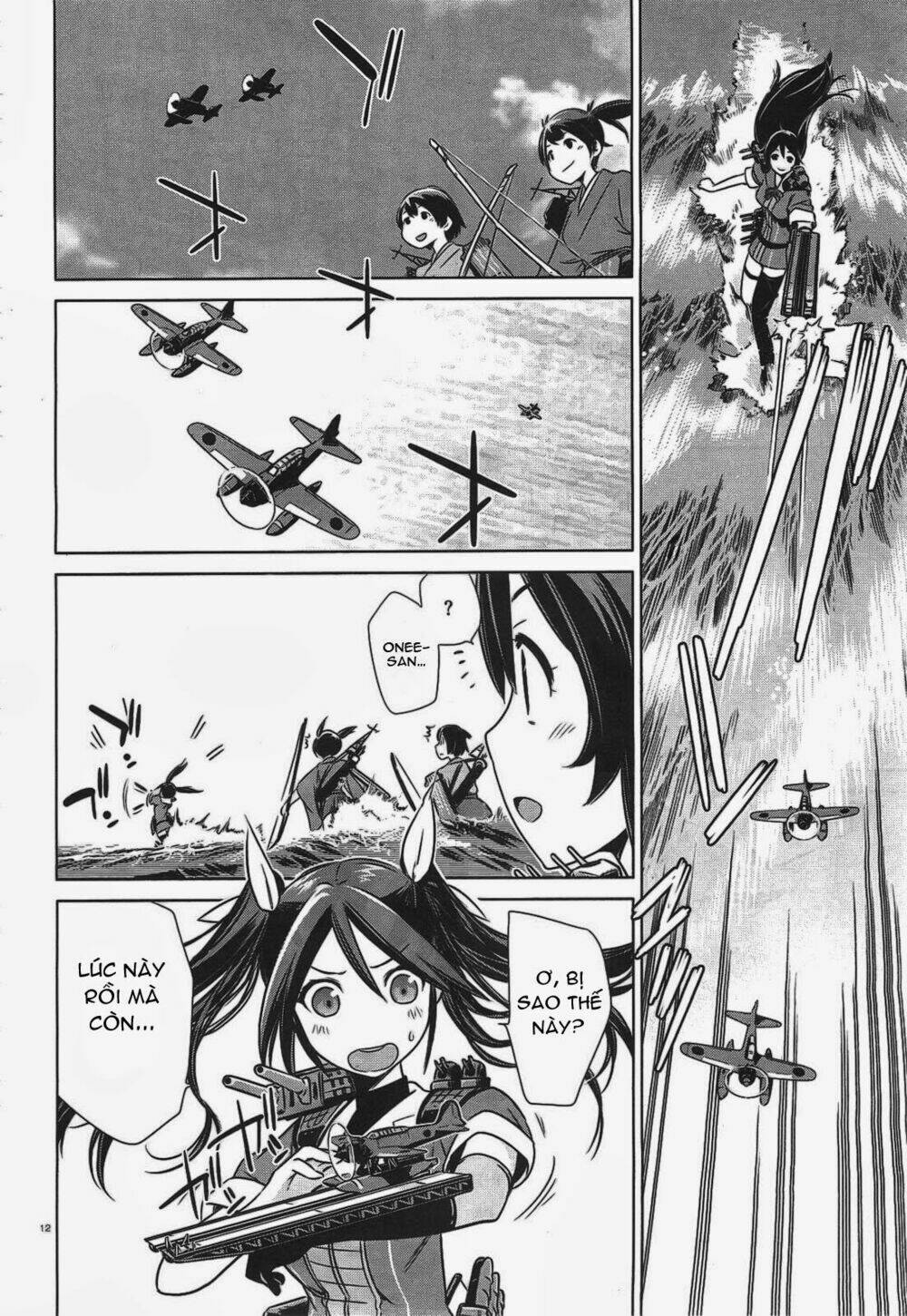 kantai collection - itsuka shizuka na umi de (xxx inc) chapter 4 10