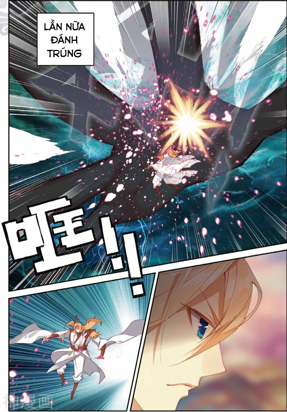 già thiên chapter 106 15