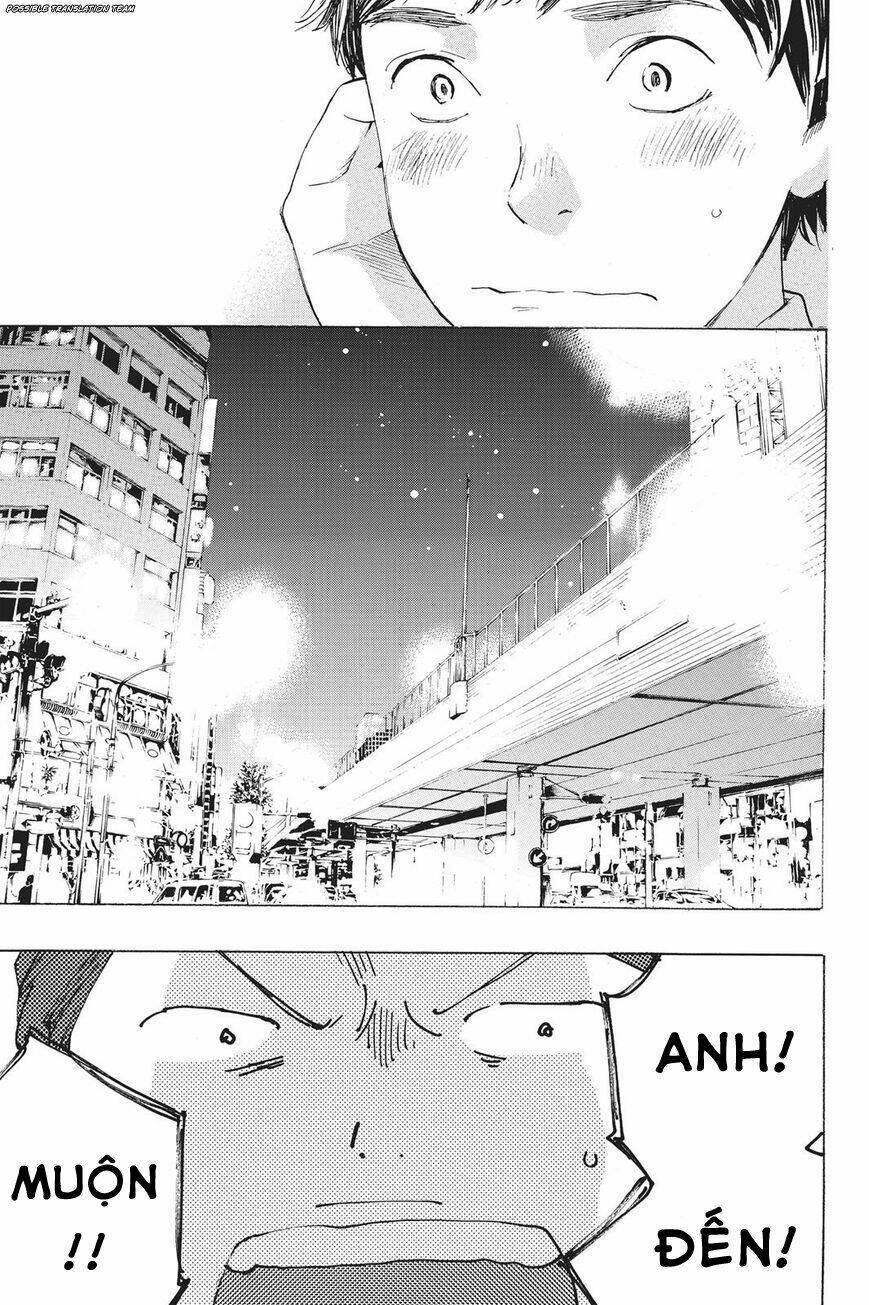 forget me not chapter 32 24