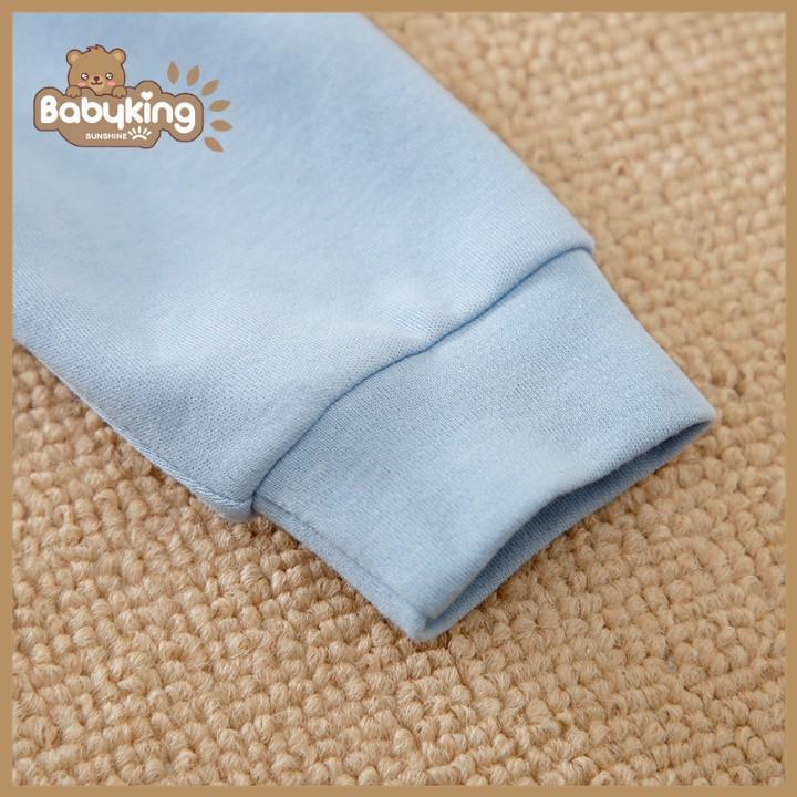BodySuit,áo liền quần dễ thương dài tay kiểu sư tử xanh dương nhạt cho bé ,cotton 100%, thương hiệu Aiueo Nhật Bản